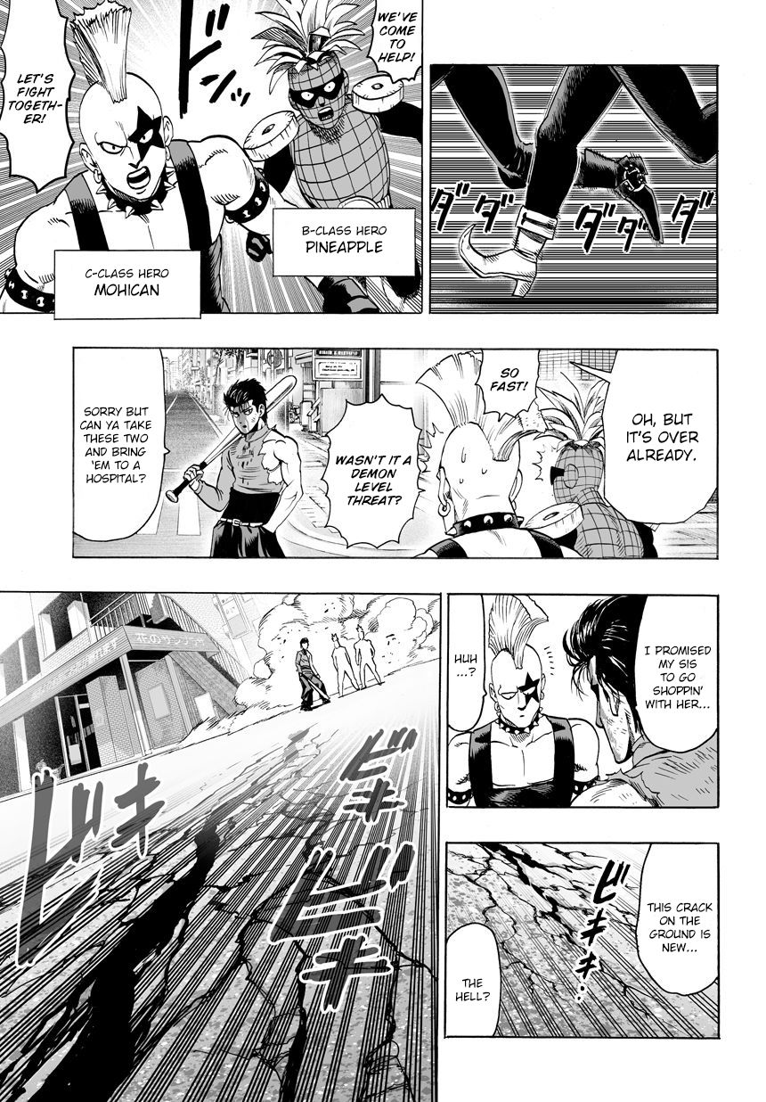 One Punch Man - Chapter 52.6 image 1